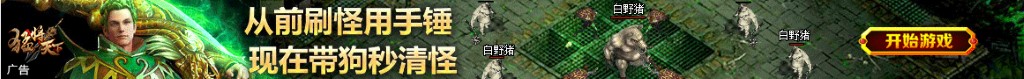 恶搞dota2